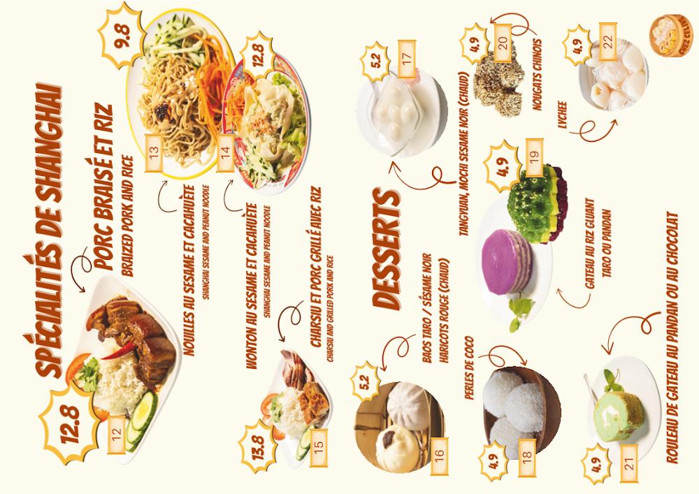CHEZ CELINE - Menu Image 2
